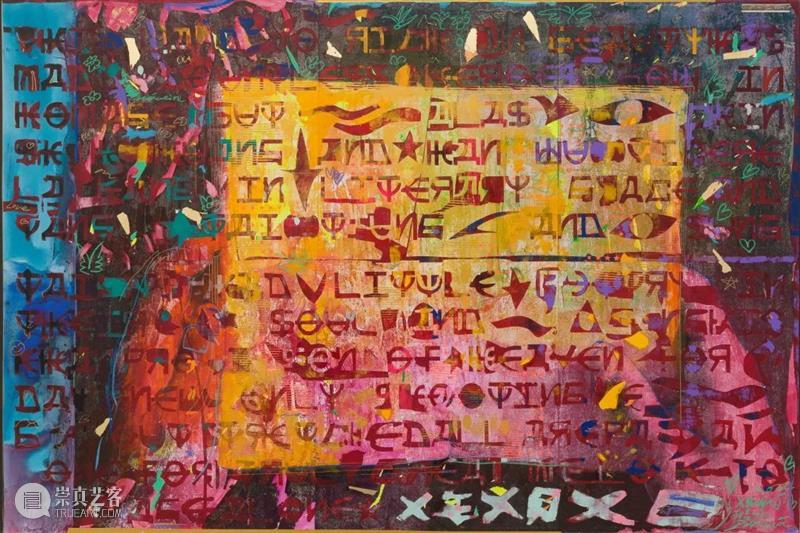 蜂巢在上海艺术季的五个项目 Hive Art 崇真艺客